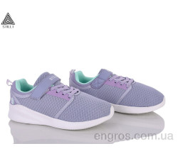 Кроссовки STILLI KIDS